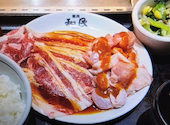 焼肉の和民　国分寺南口店: まーちゃんさんの2026年01月の1枚目の投稿写真