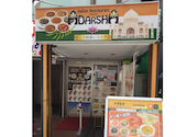 アダルサ 国分寺店: まーちゃんさんの2026年07月20日の1枚目の投稿写真