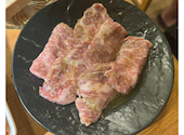 焼肉 GYUEN 国分寺店: まーちゃんさんの2026年09月23日の1枚目の投稿写真