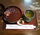 納言志るこ店: 人形町さんの2008年05月11日の1枚目の投稿写真