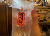 札幌大衆居酒屋 有頂天 焼き鳥 海鮮: まつこさんの2026年04月05日の1枚目の投稿写真
