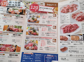 サッポロビール北海道工場庭園レストランヴァルハラ: ひでさんの2026年05月29日の2枚目の投稿写真