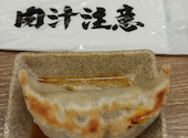 肉汁餃子のダンダダン 四日市店: こまさんの2026年05月30日の2枚目の投稿写真