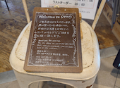 CAFFE OTTO Piu カフェオットーピウ ソラリアプラザ2階: チョッパーさんの2026年09月06日の1枚目の投稿写真