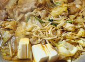 ホルモン鍋 大邱食堂 香春口店: KJHさんの2026年05月03日の1枚目の投稿写真