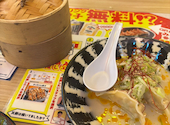 餃子のかっちゃん 札幌すすきの店: マリーちゃんさんの2026年04月14日の1枚目の投稿写真