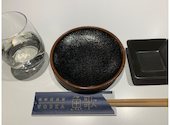 海鮮居酒屋 魚歌 うおっか: Go☆さんの2026年04月17日の3枚目の投稿写真