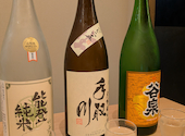 町家食堂 晴れやか: みこちゃんさんの2026年07月01日の2枚目の投稿写真