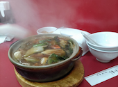 中国料理 博味菜館: サトルくんさんの2026年05月24日の2枚目の投稿写真