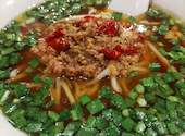 美山飯店 川崎西口店: サトルくんさんの2026年06月01日の1枚目の投稿写真