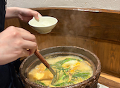 朋樂: イサミさんの2026年08月01日の2枚目の投稿写真