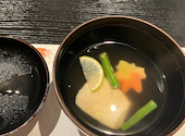 季節料理かわの: ゆいゆいさんの2026年09月10日の2枚目の投稿写真