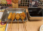 日本一の串かつ横綱 梅田堂山店: ムーさんの2026年07月01日の1枚目の投稿写真