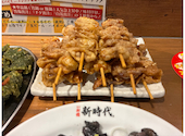 新時代 大阪梅田店: ムーさんの2026年07月01日の1枚目の投稿写真