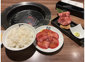 牛角 なんば千日前店: ムーさんの2026年09月12日の1枚目の投稿写真