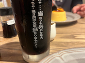 挽き肉のトリコ 栄店: ぷくぷくさんの2026年06月17日の2枚目の投稿写真