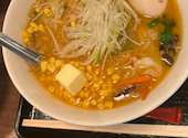 けやき 本店: ななさんの2026年09月01日の1枚目の投稿写真