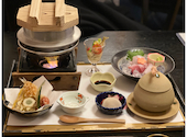 和食料理家 やま咲: かずやんさんの2022年01月の1枚目の投稿写真