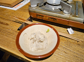 山芋の多い料理店: しげさんの2024年12月07日の2枚目の投稿写真