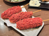 串焼亭ねぎ 北浦和店: ブライアンさんの2025年01月04日の2枚目の投稿写真