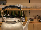 モツ酒場 kogane こがね: かながわはなこさんの2025年01月08日の1枚目の投稿写真