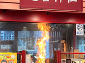 土佐清水ワールド 梅田お初天神店: のかりんさんの2026年08月13日の1枚目の投稿写真