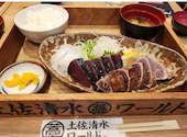土佐清水ワールド 梅田お初天神店: のかりんさんの2026年08月13日の2枚目の投稿写真