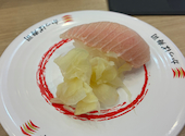 かっぱ寿司 諏訪インター店: masaさんの2026年07月18日の1枚目の投稿写真