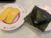 かっぱ寿司 沼田店: あけぽんさんの2026年06月29日の1枚目の投稿写真