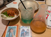 6年4組 新宿東口駅前分校: しみちゃんさんの2026年06月24日の2枚目の投稿写真