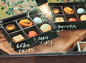 72cafe (ナツカフェ): マキちゃんさんの2026年09月24日の1枚目の投稿写真