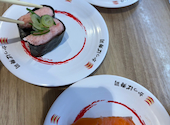 かっぱ寿司 川越店: くーちゃんさんの2026年03月26日の1枚目の投稿写真