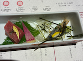 九州の酒と肴 博多 又: Aki.さんの2026年09月02日の1枚目の投稿写真