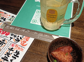 炭火居酒屋 炎 釧路末広店: gomioさんの2026年06月01日の1枚目の投稿写真