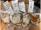 牡蠣とレモン 豊橋駅前店: あらいさんの2024年02月11日の1枚目の投稿写真