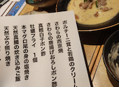 居酒屋 喰快 くうかい: ダイゴさんの2025年11月23日の1枚目の投稿写真