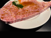 肉処 牛の蔵: レンさんの2024年12月の1枚目の投稿写真