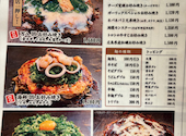 鉄板焼き お好み焼き 万八: みゅさんの2026年04月27日の2枚目の投稿写真