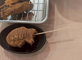 恵美須商店 南2西5: いくさんの2026年03月05日の3枚目の投稿写真