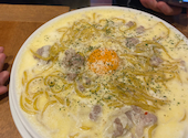 Italian Kitchen VANSAN 川越店: やましたさんの2026年03月の1枚目の投稿写真