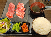 牛犇焼肉（うしひしやきにく）高田馬場: なおさんの2026年06月29日の1枚目の投稿写真