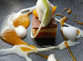 レストランルーク ウィズ スカイラウンジ RESTAURANT LUKE with SKY LOUNGE: SHINOさんの2025年04月18日の3枚目の投稿写真