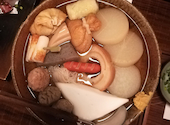 おでんとやさいの呑み屋さん ひとひろ　蕨店: あきらさんの2020年12月の1枚目の投稿写真