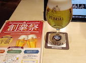 YEBISUBAR ヱビスバー 本厚木ミロード店: Ｚさんの2026年07月31日の2枚目の投稿写真