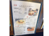 焼肉マルコウ 又丸店: えいぼうさんさんの2026年06月18日の2枚目の投稿写真