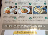 さざん珈琲 茜部本店: えいぼうさんさんの2026年09月12日の1枚目の投稿写真