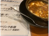 灯台ラーメン 半田店: TANABOTAちゃんさんの2026年01月11日の1枚目の投稿写真