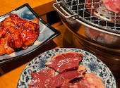 【卓上レモンサワー60分550円】　博多 焼肉　　結　～Yui～: あやねさんの2022年03月の1枚目の投稿写真