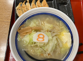8番らーめん 小矢部店: ヒグミーさんの2026年06月08日の1枚目の投稿写真
