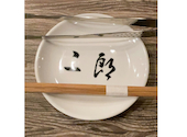 焼肉&手打ち冷麺 二郎 KANAYAMA: みおさんの2026年03月29日の1枚目の投稿写真